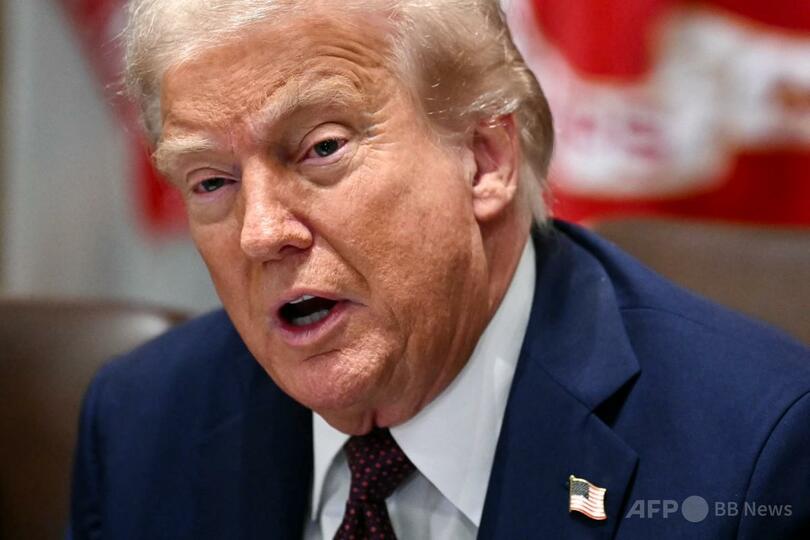 米控訴審、トランプ関税は違憲と判断