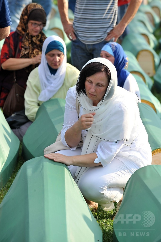 ボスニア内戦犠牲者284人、20年後の埋葬