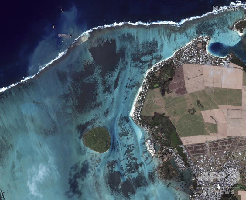 モーリシャス燃料流出、希少な自然有する湿地帯に被害の恐れ