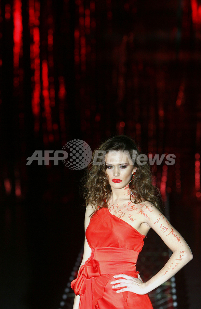 ＜07/08年秋冬ウクライナ・コレクション＞イローナ・クーツ、新作を発表 - ウクライナ