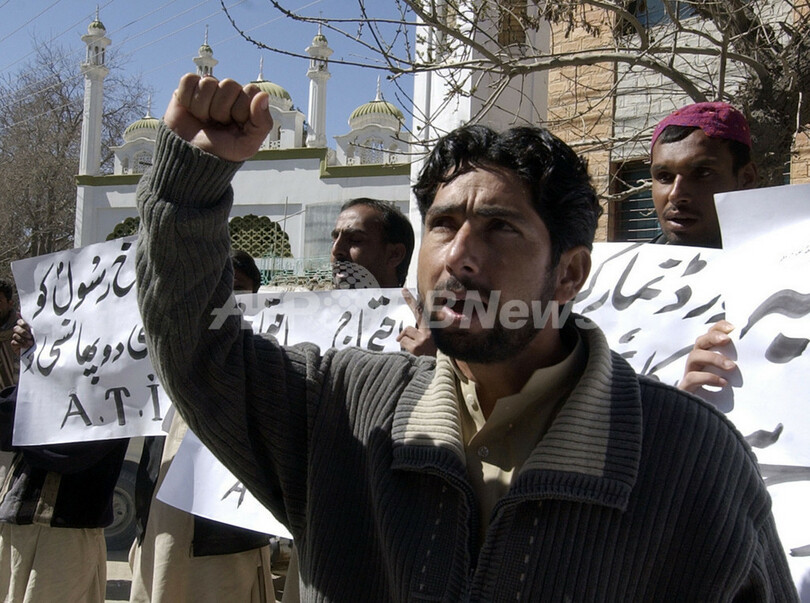 パキスタンでユーチューブ接続禁止に、預言者の風刺画余波か