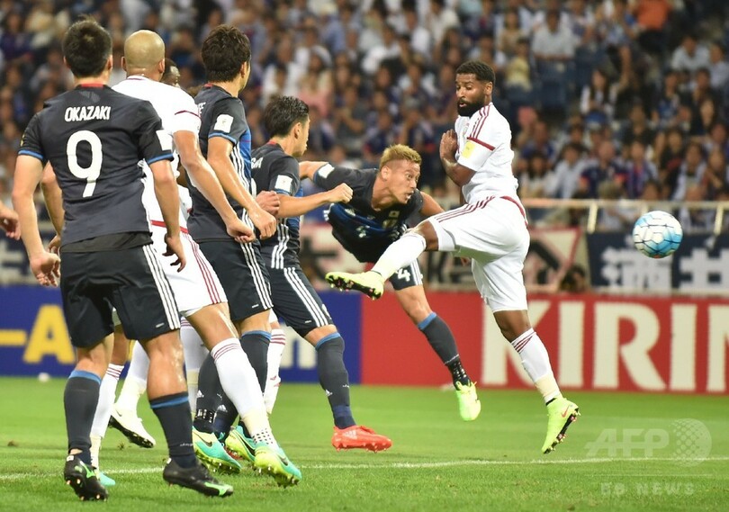 ハリル日本、「受け入れがたい」疑惑の判定で黒星発進 アジア最終予選