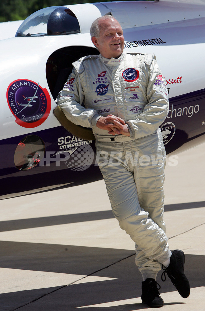 行方不明の冒険家スティーブ・フォセット氏　捜索活動を縮小