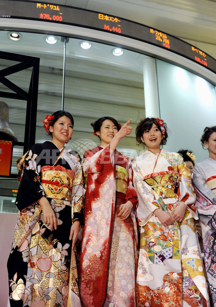麗しい晴れ着姿に「モーたまらん」、東証大発会