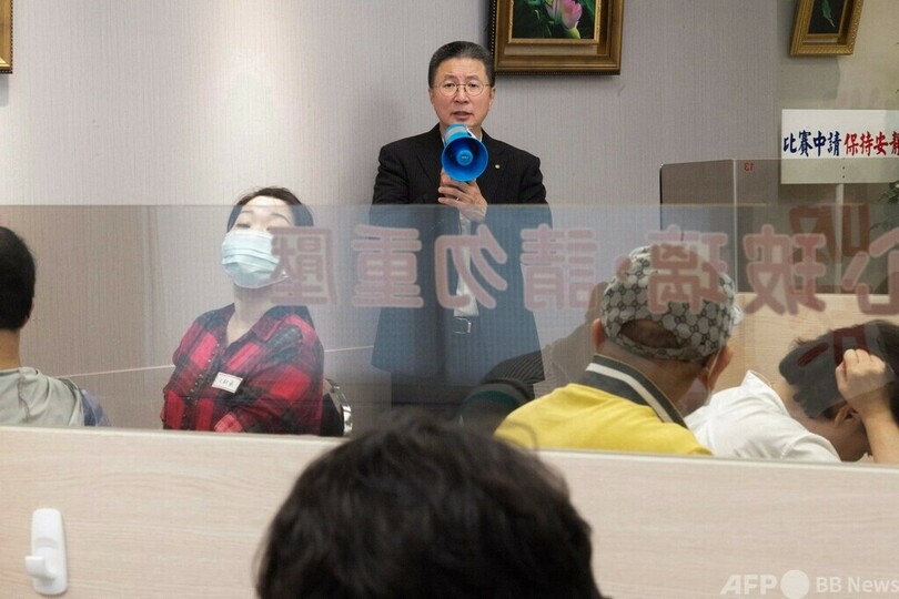 台湾の新政党「麻雀最大党」 マージャンの復権目指す