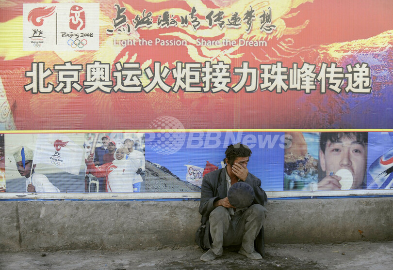 ウイグル自治区警察が日本人記者に暴行、地元当局が謝罪