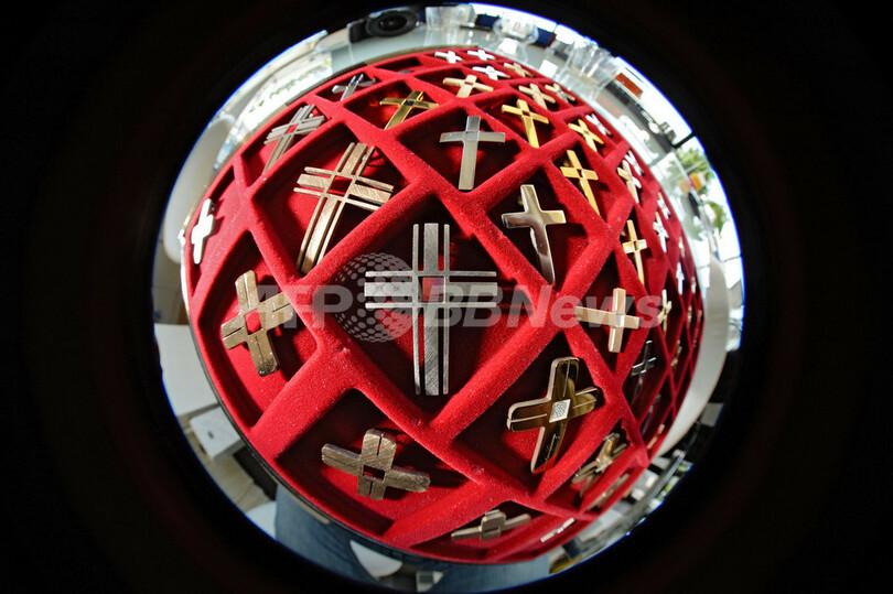 高い性能と美しさを兼ね備えたナノチップ、ドイツ