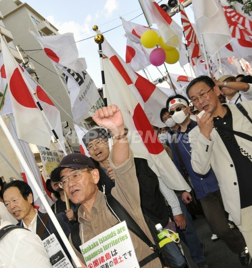 元空幕長らの団体が代々木で集会、中国対応で民主党政権を批判