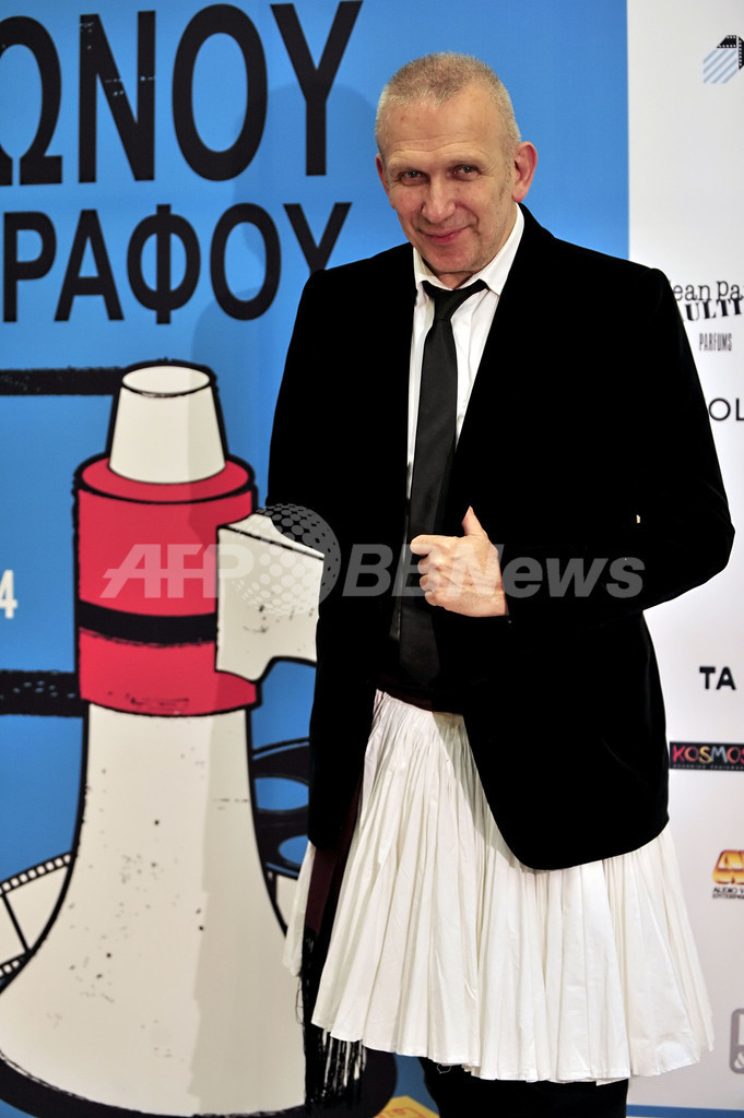 ジャンポール・ゴルチエ、アテネの仏映画祭に出席