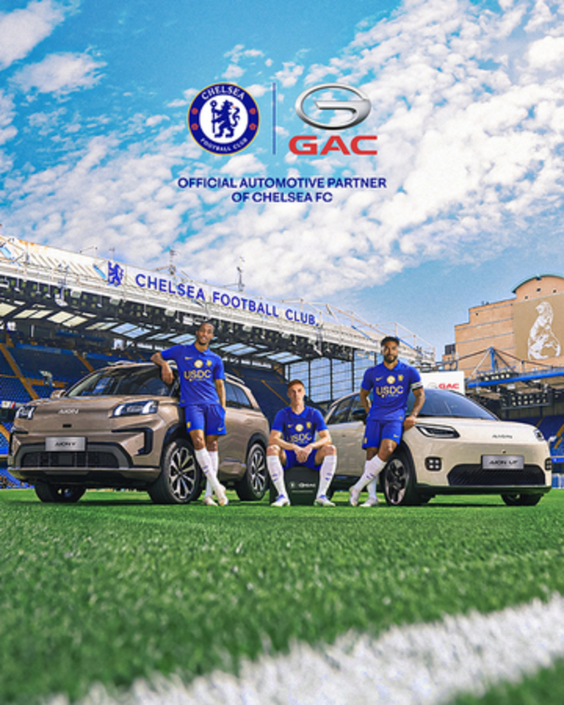 Chelsea FC、GACとの新たなグローバルパートナーシップを発表