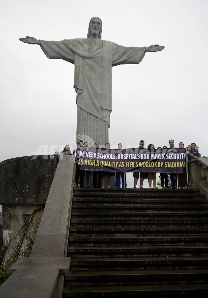 ブラジル抗議デモ、収束の気配なし 国民の7割以上が支持
