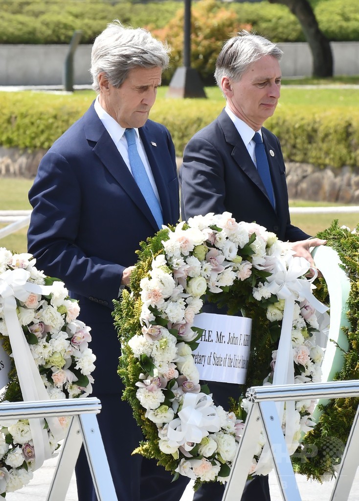 米国務長官、広島初訪問に「感極まった」