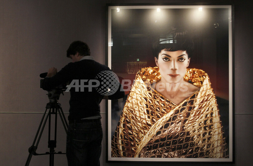マイケルの未発表ポートレート写真を初公開、年末に競売に