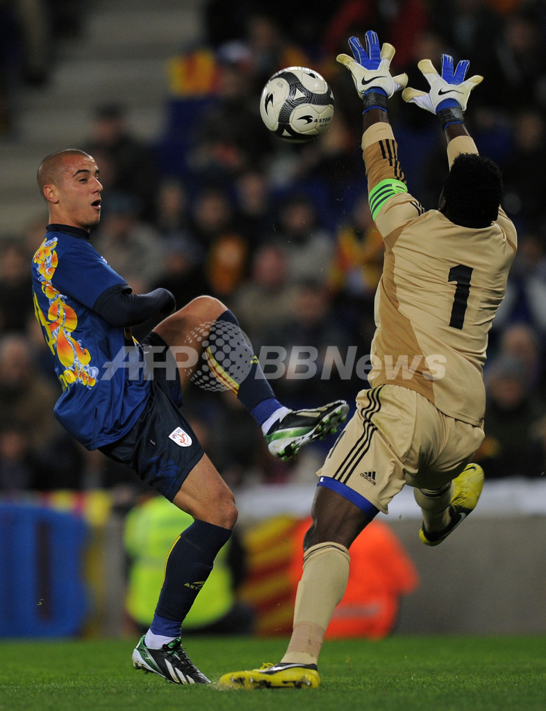 カタルーニャ選抜、ナイジェリアと引き分ける サッカー国際親善試合