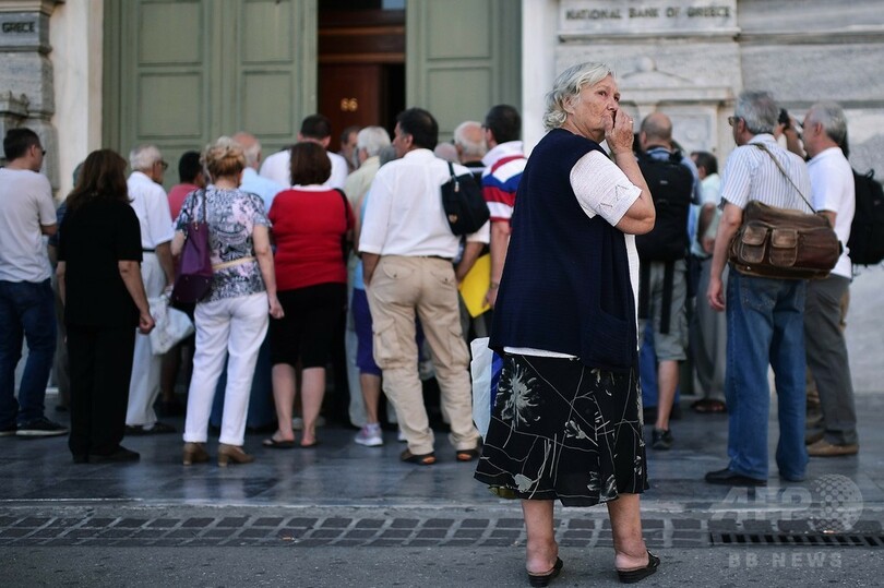 ギリシャ、3週間ぶりに銀行営業再開