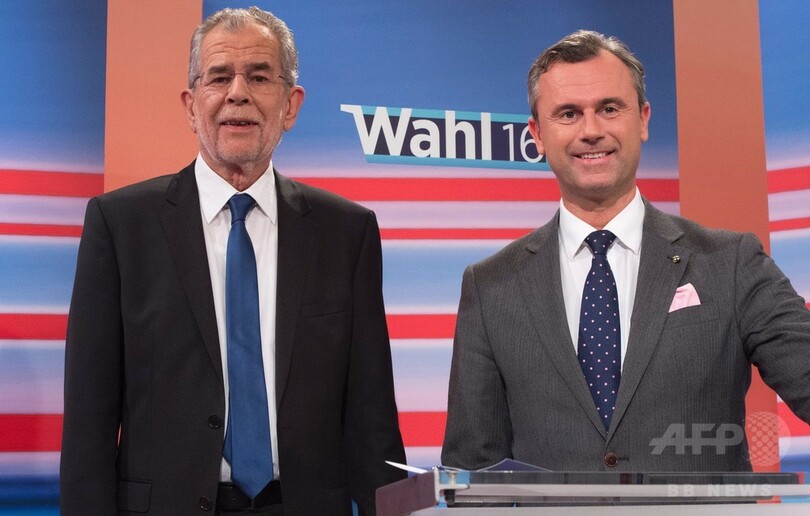 オーストリア憲法裁、5月の大統領選を無効と判断 違反行為を認定