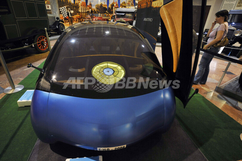 ハンガリーのスーパー・エコカー「ソロ」、試作車公開