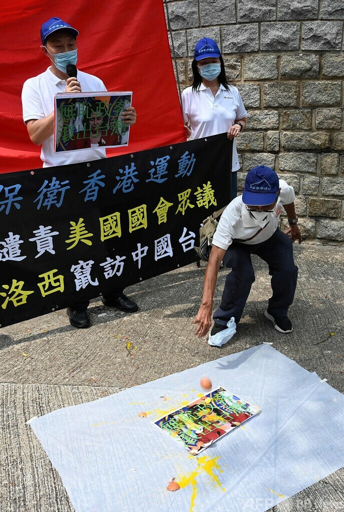 米下院議長の訪台に抗議 台湾内や香港でデモ