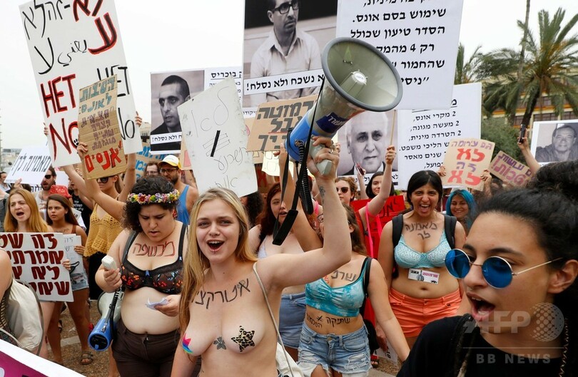 女性への性暴力を服装のせいにしないで、イスラエルで「スラットウオーク」