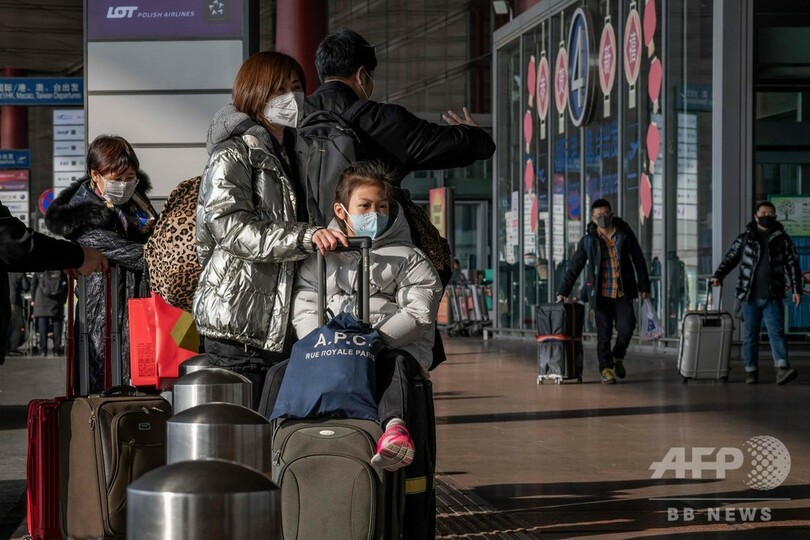 中国の学校、新学期開始を延期 新型ウイルスの流行受け