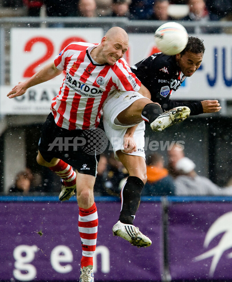 フェイエノールト ロッテルダムダービーで敗れる