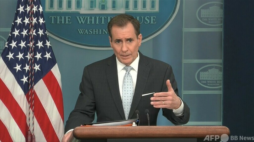 中国外務省、「米気球の領空侵入」で徹底調査求める