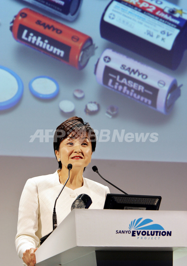 三洋電機クレジット、米ゼネラル・エレクトリックがTOBへ - 東京