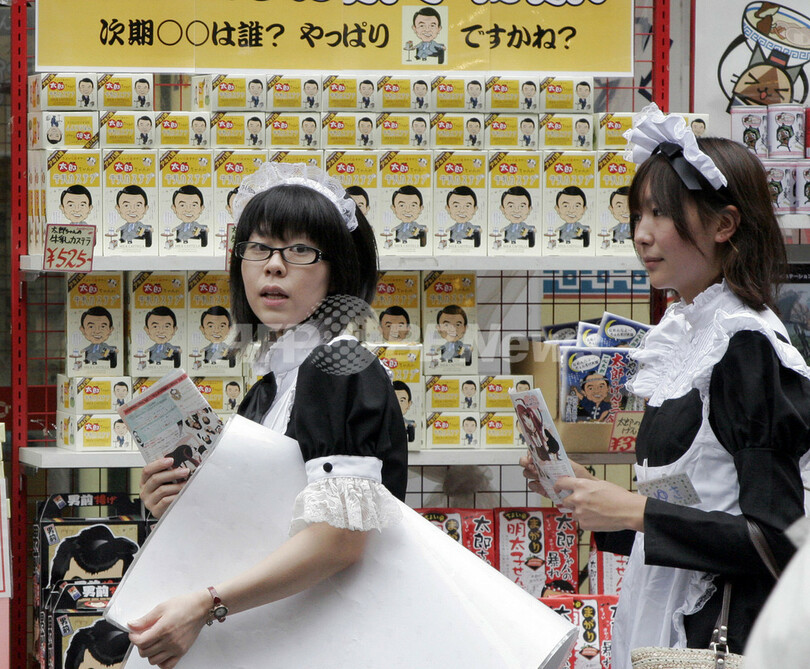 秋葉原に麻生氏にちなんだ菓子登場