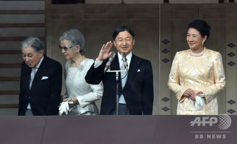 令和初の新年一般参賀、天皇陛下「災害のない安らかで良い年に」