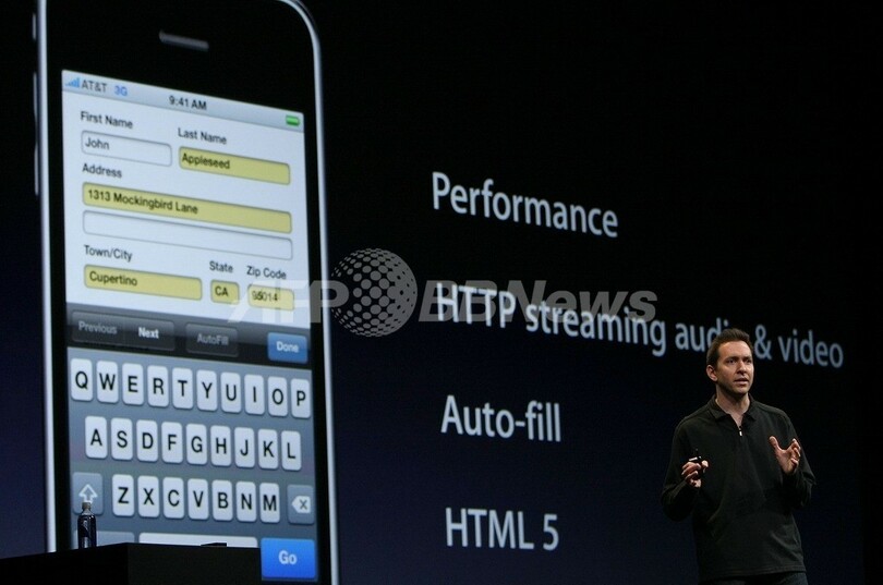 米アップル、新モデル「iPhone 3GS」を発表 ジョブズ氏登場せず