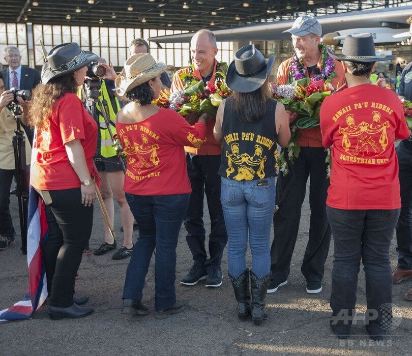 ソーラー・インパルス2、ハワイ到着 118時間かけ太平洋横断