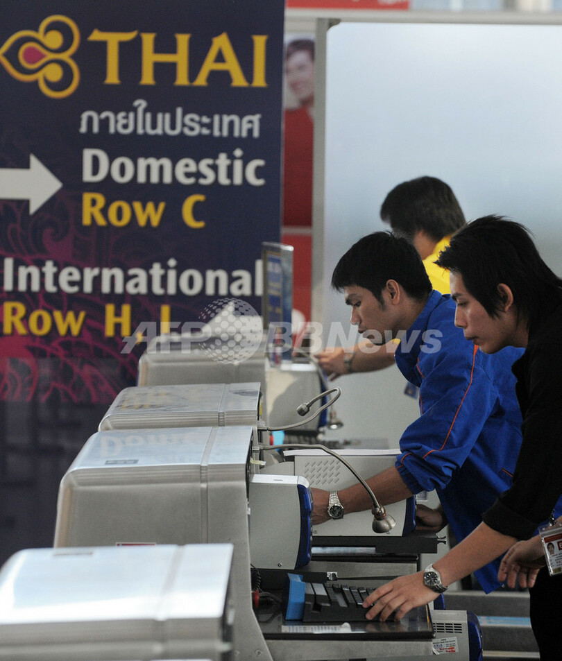 運行再開、バンコク国際空港