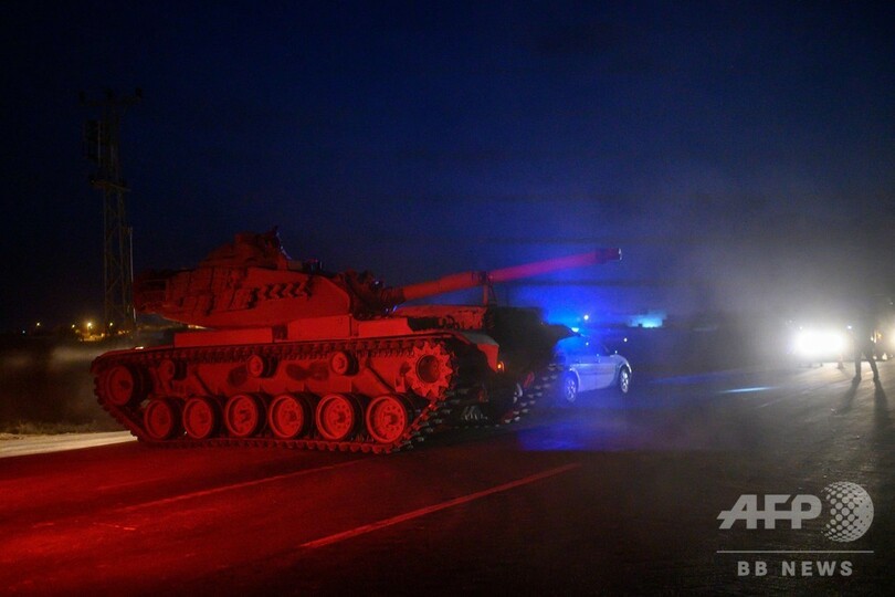 トルコ軍、対クルド作戦でシリア侵攻 民間人に死者