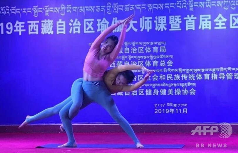チベットで初めてのヨガコンテスト 薄い空気にぴったり 写真4枚 国際ニュース Afpbb News チベットで初めてのヨガコンテスト 薄い空気にぴったり 写真4枚 国際ニュース Afpbb News