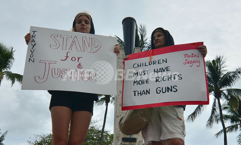 無罪評決に全米で抗議デモ、米大統領「法治国家」強調 黒人少年射殺事件