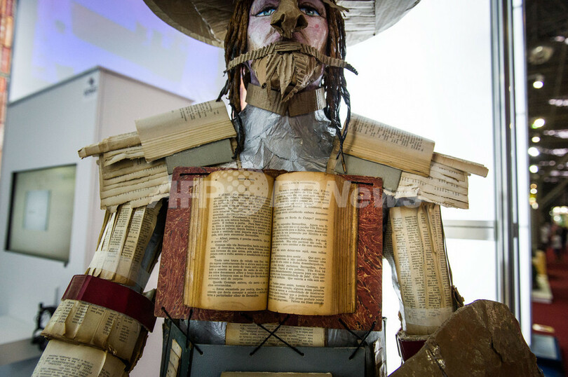 サンパウロ国際ブックフェア、出版480社が参加 ブラジル