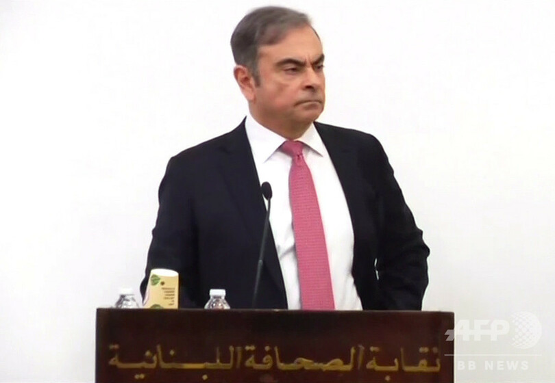 ゴーン被告、潔白証明を誓う 日産と検察の「共謀」非難