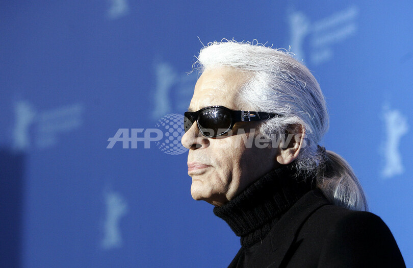 ＜第57回ベルリン国際映画祭＞「ラガーフェルド・コンフィデンシャル」上映会開催 - ドイツ