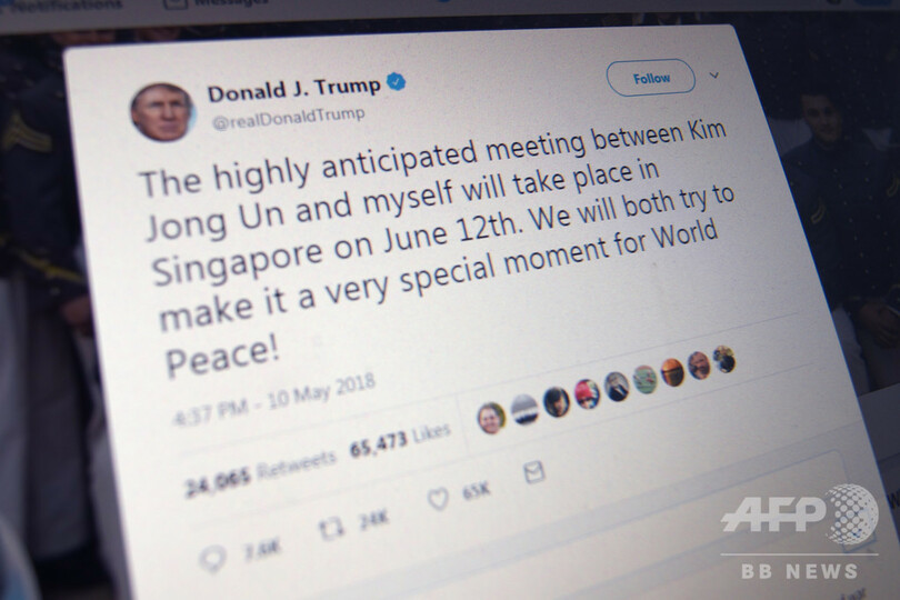 ツイッター 公人の違反投稿へのタグ付け検討 乱用 偏向批判へ対策 写真1枚 国際ニュース Afpbb News ツイッター 公人の違反投稿へのタグ付け検討 乱用 偏向批判へ対策 写真1枚 国際ニュース Afpbb News
