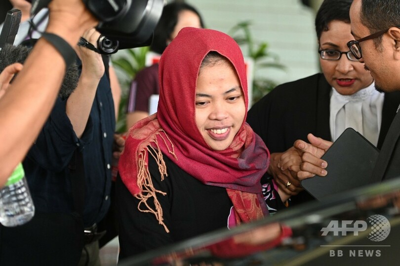 金正男氏殺害事件、インドネシア人被告を釈放 検察が起訴取り下げ