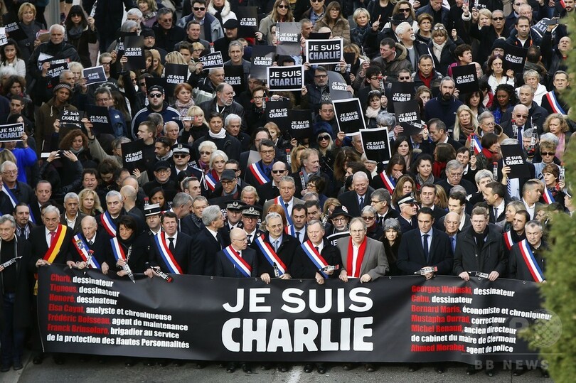 週刊紙襲撃と人質事件で17人死亡のフランス、各地で抗議集会