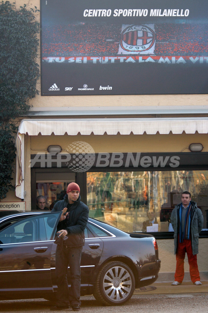 ＜サッカー セリエA＞ロナウド ミランの練習施設ミラネッロを訪れる - イタリア