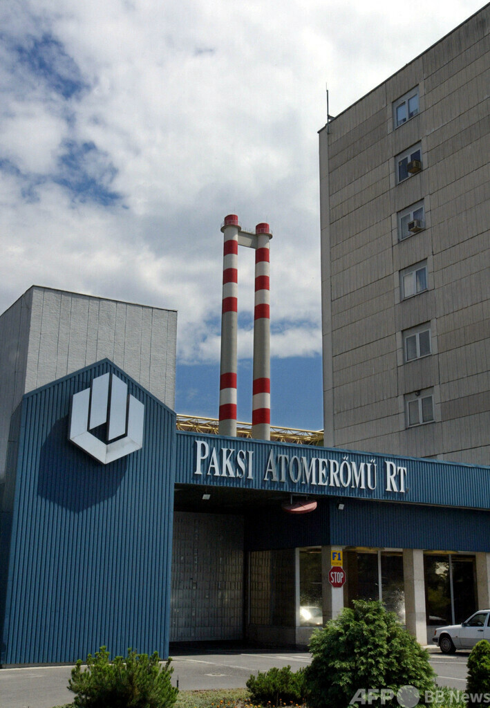 ハンガリー、ロシア製原子炉2基新設計画に着工へ