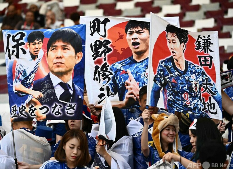 ドイツ対日本、先発メンバー発表 カタールW杯