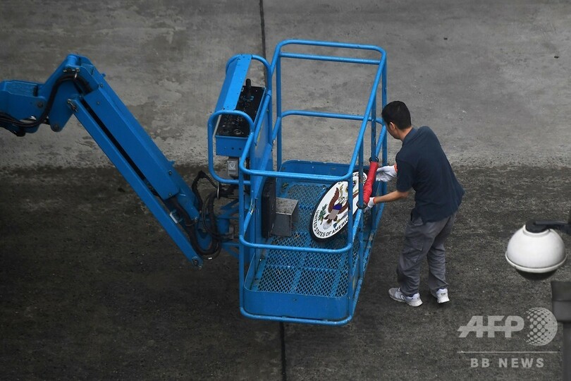 中国・成都の米総領事館、退去の準備進む 閉鎖命令受け