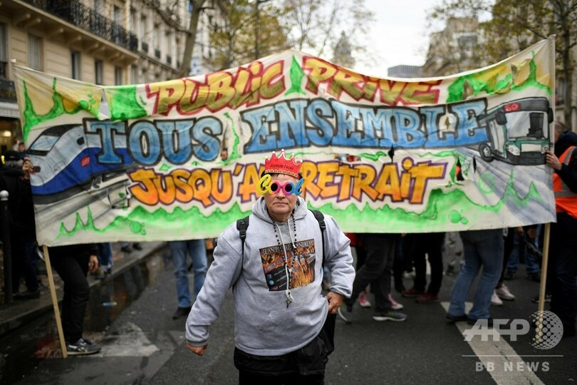 仏ゼネスト、3週間目に突入 クリスマス休暇直撃、年明けまでこう着か