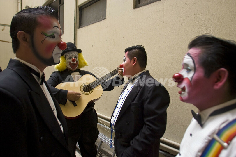 メキシコでピエロの祭典、「第13回国際クラウン大会」
