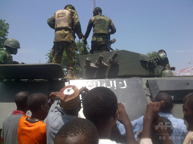 ボコ・ハラム、少年ら40人を拉致か ナイジェリア