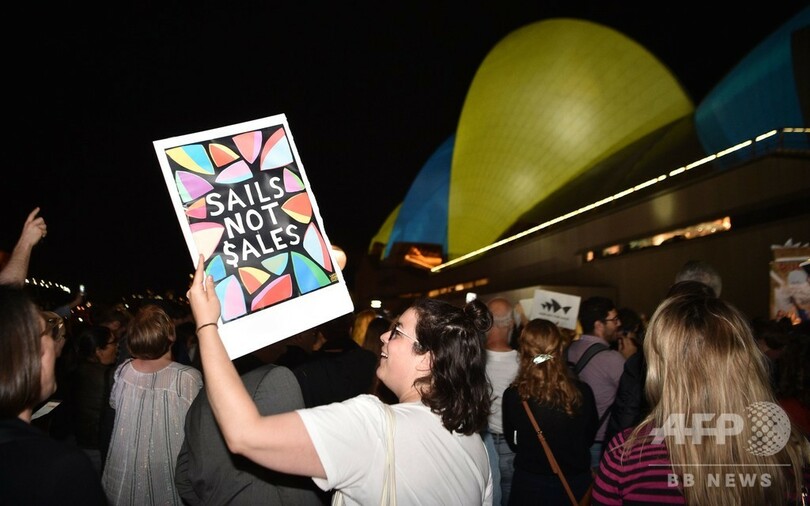 シドニー・オペラハウスに競馬広告投影、反対派の主張通らず