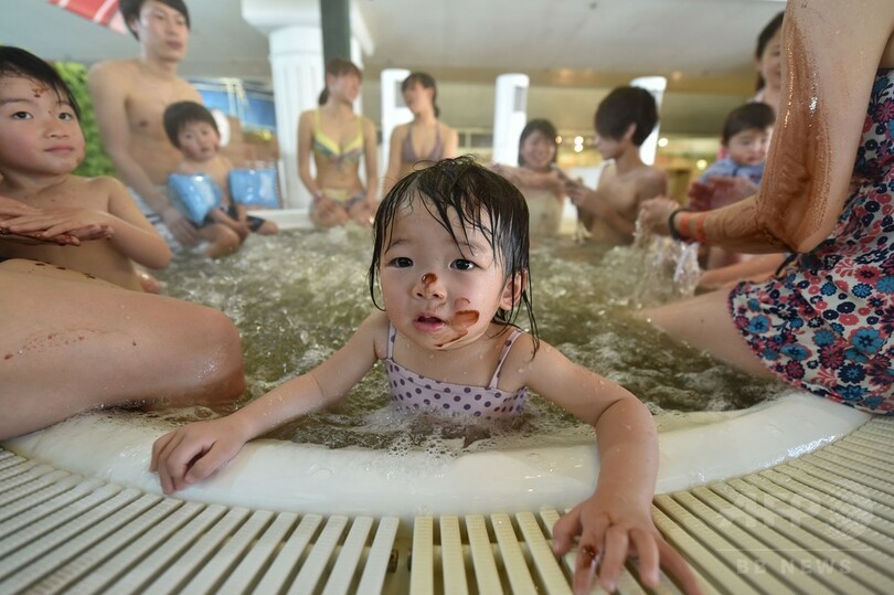 バレンタインに合わせ「チョコレート風呂」、箱根